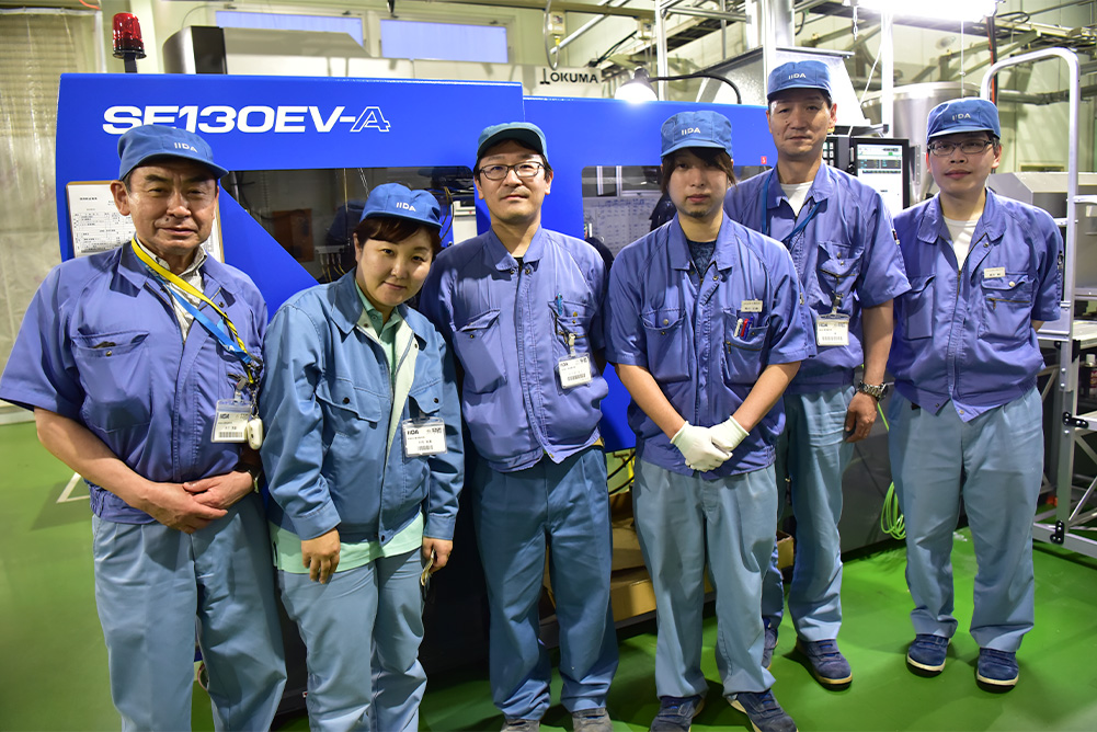 有限会社飯田製作所様の写真