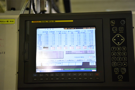 株式会社ニュートン様の写真