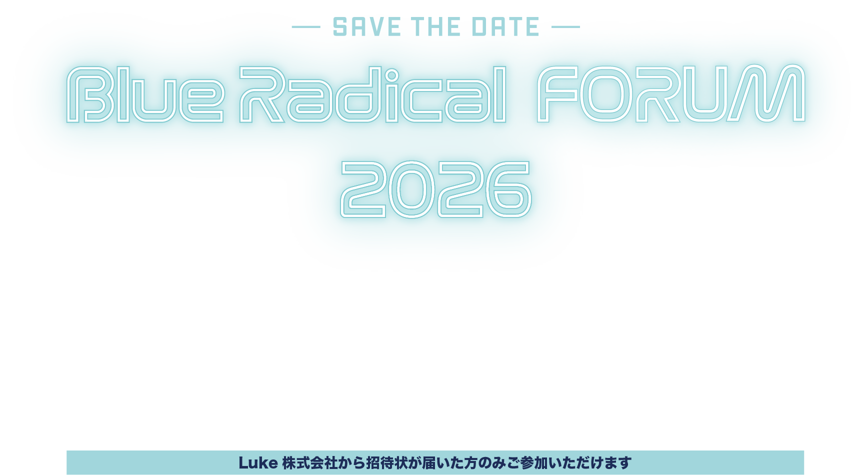 Blue Radical Forum 2026 -SAVE THE DATE-